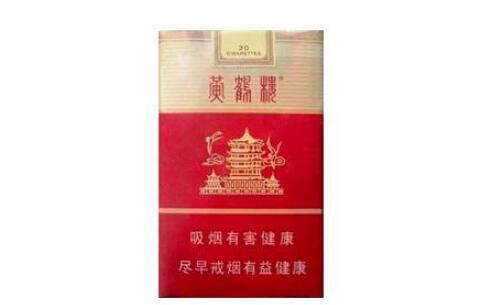 中国外烟排行榜最新图片