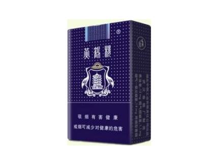 香河香烟批发市场在哪