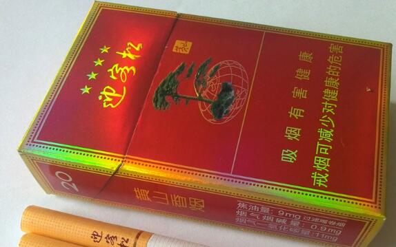 哪个城市抽外烟的多一点