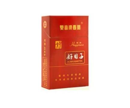 香烟软包批发价格表