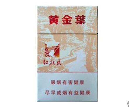 钓鱼台香烟多少钱一包