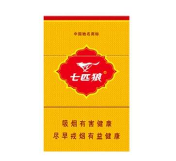 福香烟多少钱一盒