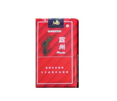 正品兰州香烟多少钱一包