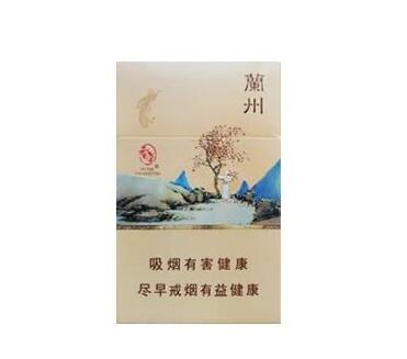 湘西特产高档香烟【湘西特产高档香烟价格】