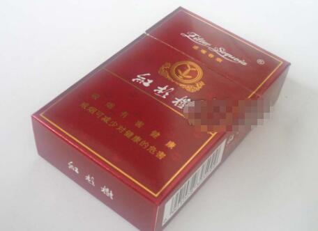 爆珠茅台味香烟100
