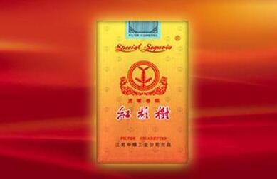 蓝莓味爆珠细支香烟