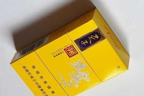 香烟直售店批发