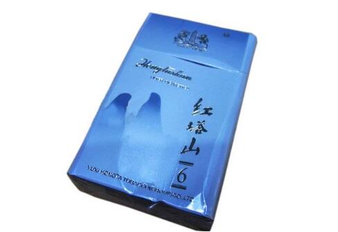 10元黄果树香烟批发【黄果树香烟批发多少钱一条】