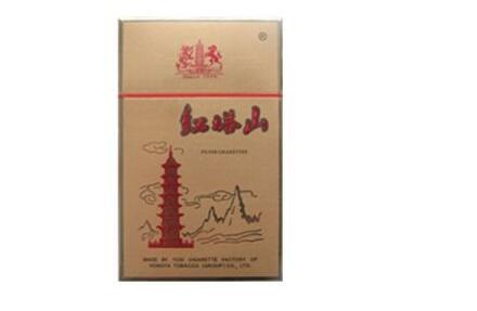 广西荔浦香烟批发价格表