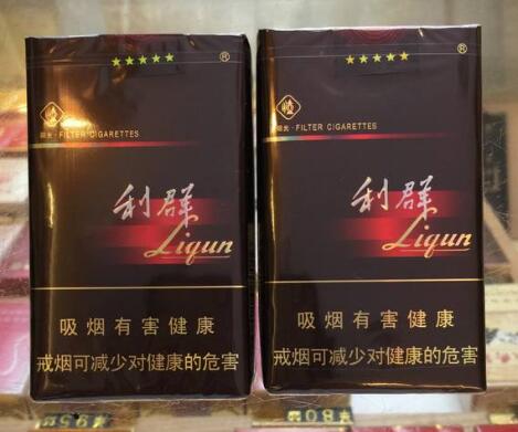 5到10元刘三姐香烟批发