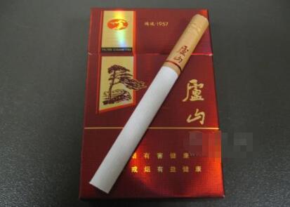 成条香烟批发价格表