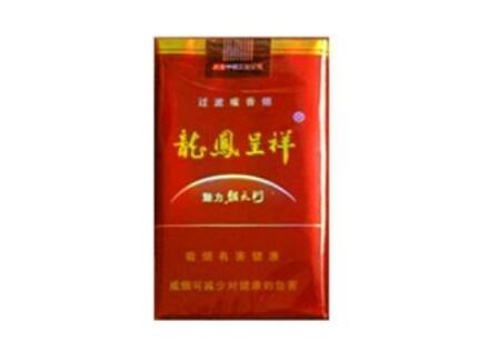杏坛哪里有回收高端香烟