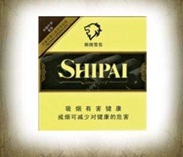 越南代工华光香烟多少钱