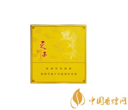 中华香烟进货渠道