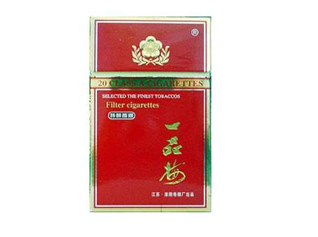爆珠香烟日期在哪里看
