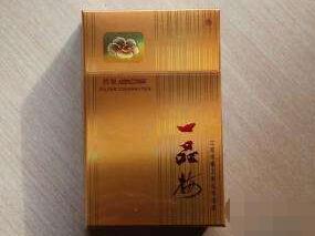 香烟批发利润表格模板