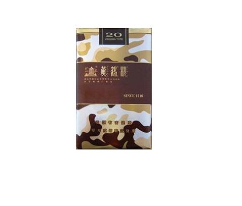 高档真皮香烟盒