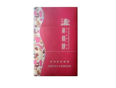 冰爆珠香烟有哪些牌子