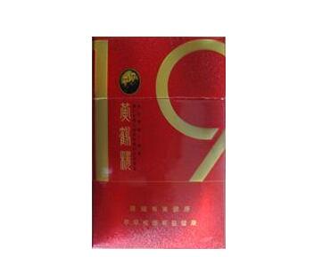 香烟爆珠无味好抽吗
