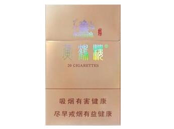 天门超市香烟批发价格表