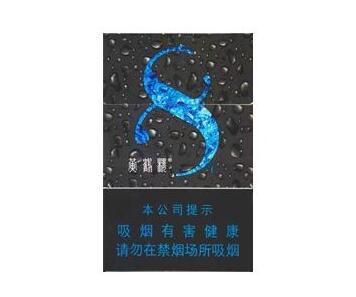 龙烟香烟价格