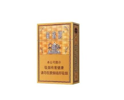 各品牌香烟的高端烟