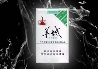 福荣王香烟批发