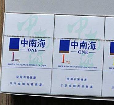 丹健香烟批发