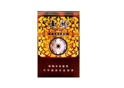 想做进口香烟代购