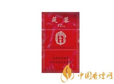 俄罗斯非爆珠香烟