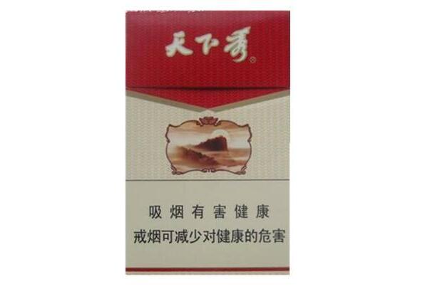 爆珠香烟m ans