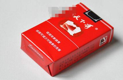 恭贺新禧香烟多少钱