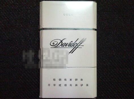 外香型香烟批发