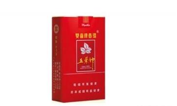 正品古田香烟多少钱一盒