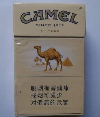 哈德门香烟多少钱