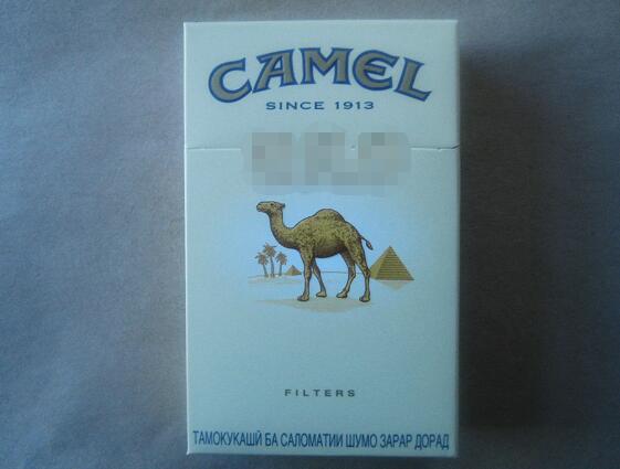 有哪些高档次的香烟品牌
