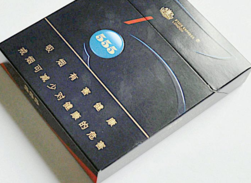 沉香香烟多少钱一盒