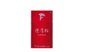 长春市进口香烟专卖店地址【长春市进口香烟专卖店地址电话】