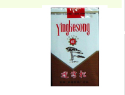 香烟批发专卖网