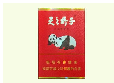 玉溪香烟批发价格查询表