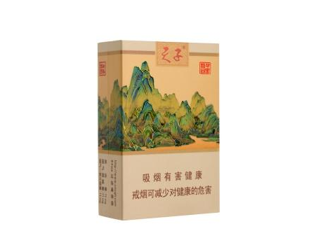 湛河区香烟批发商店地址