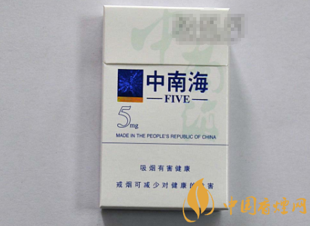 金香港香烟进货渠道