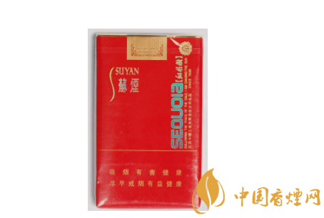 香烟爆珠能直接吃吗