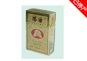 十款进口香烟