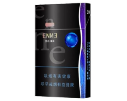 草莓爆珠香烟25元