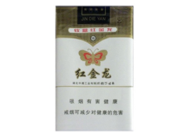 黑魔鬼香烟批发市场