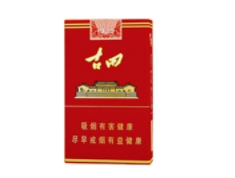 7元灵山香烟货源