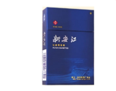 越代老仁义香烟