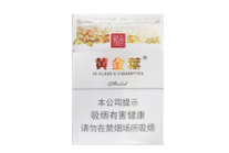 3元春城香烟总仓