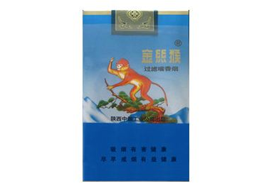 菏泽香烟批发店地址电话